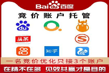 百度推广代理商的客户服务流程与优化